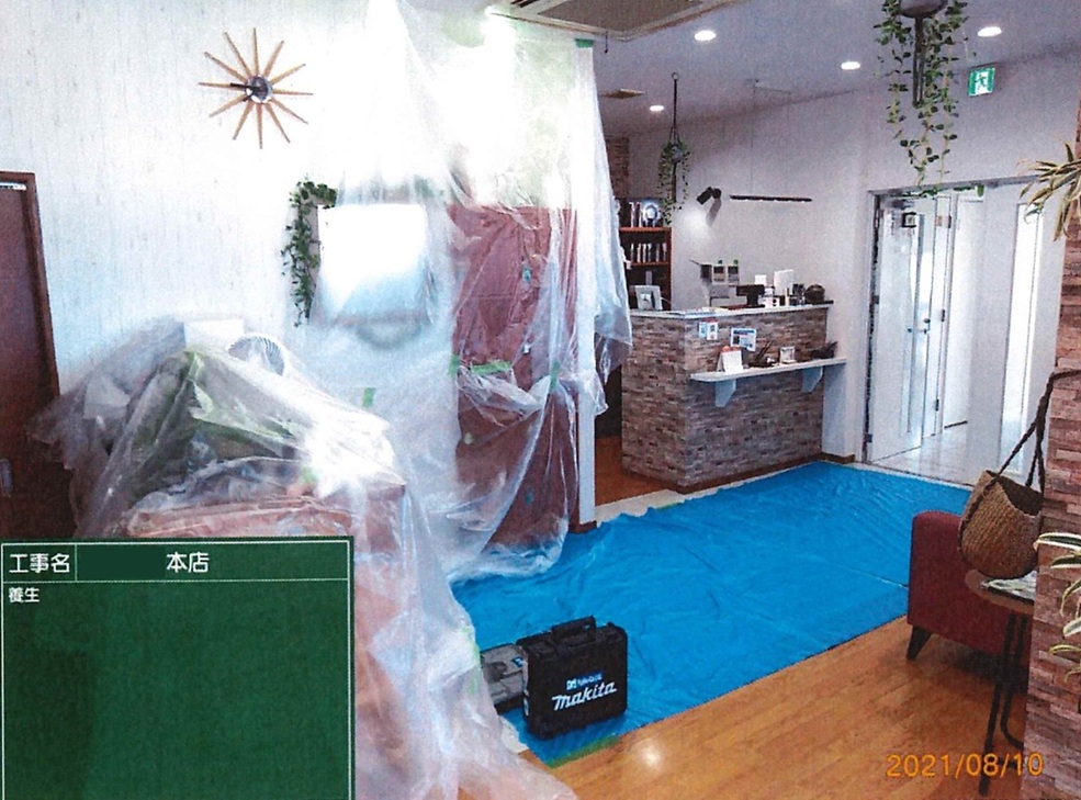 某ヘアサロン空調機更新工事