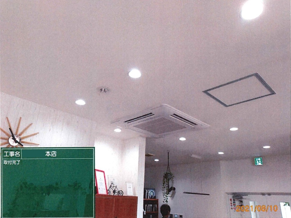 某ヘアサロン空調機更新工事