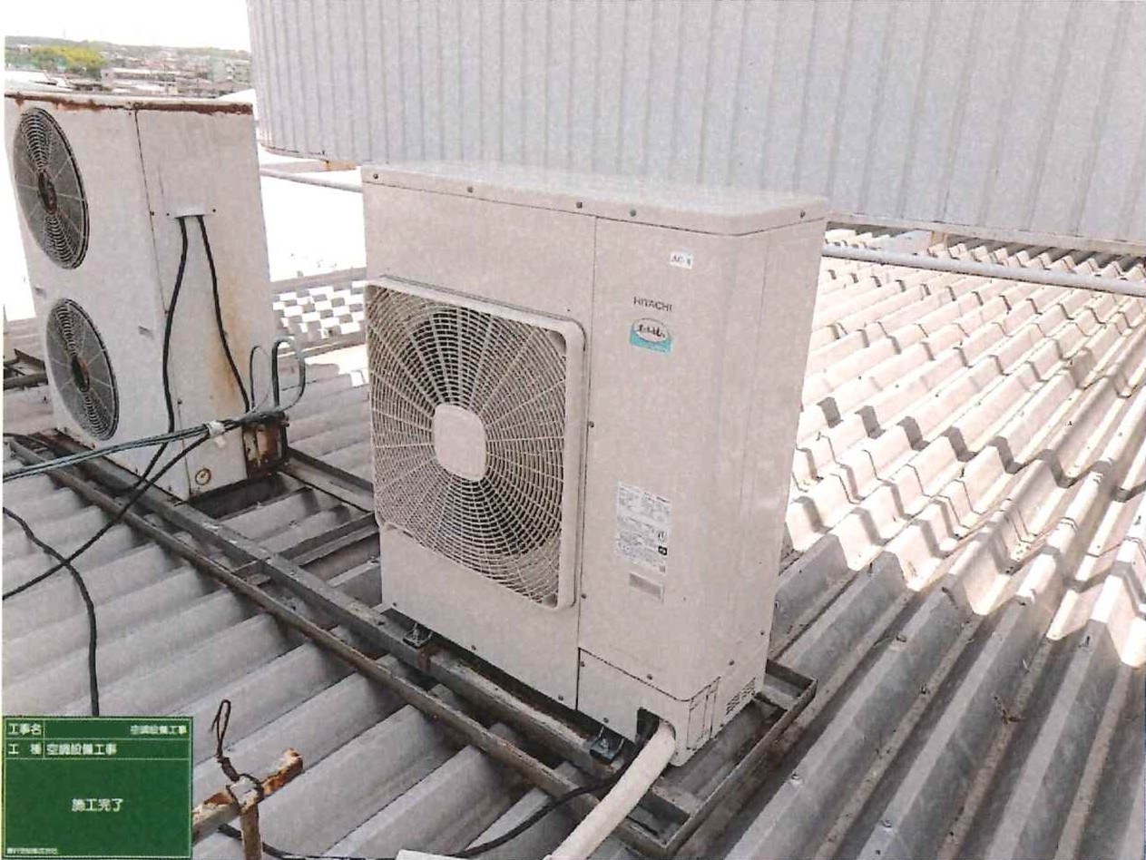 某会社社屋空調機更新工事