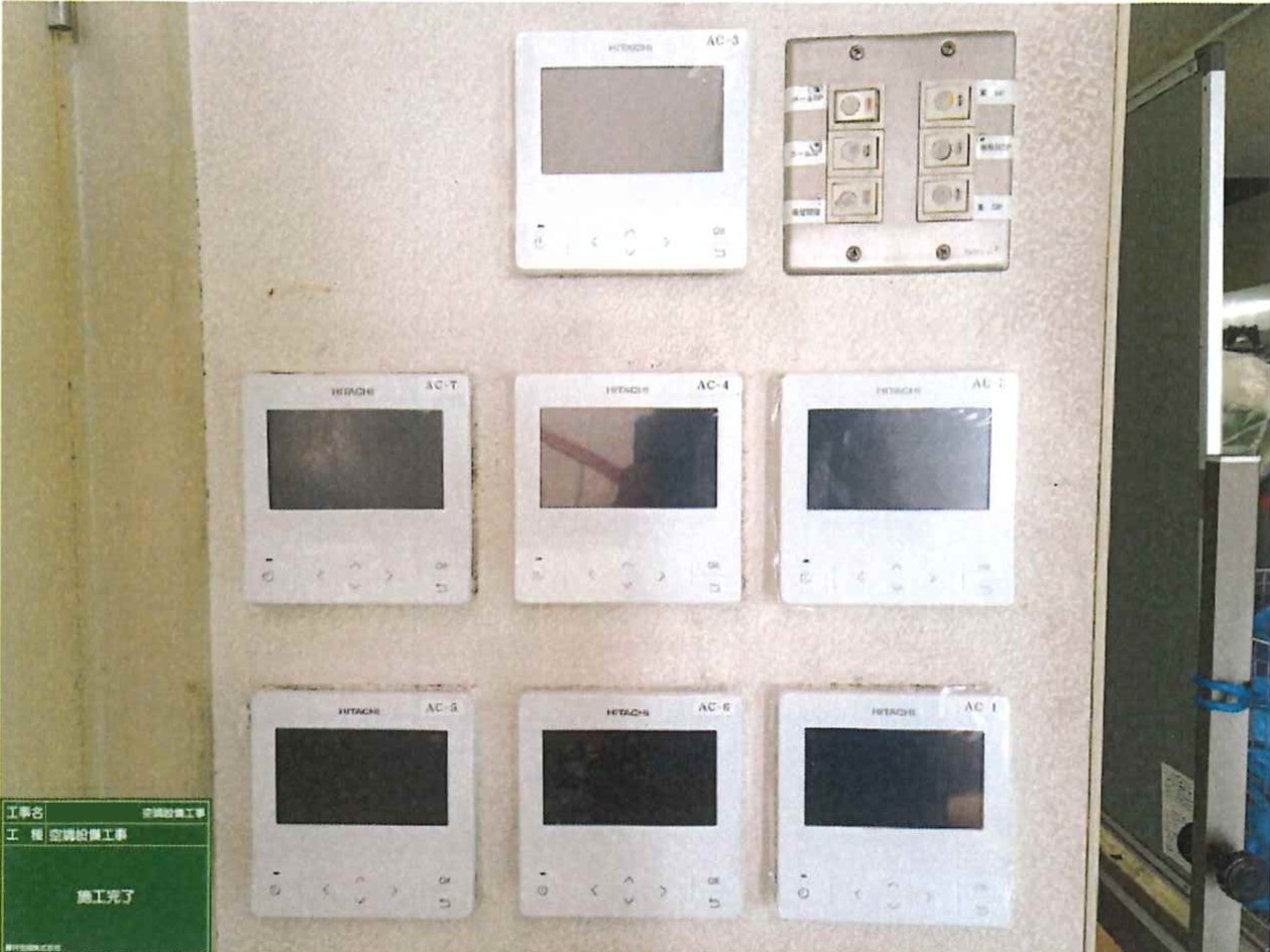 某会社社屋空調機更新工事