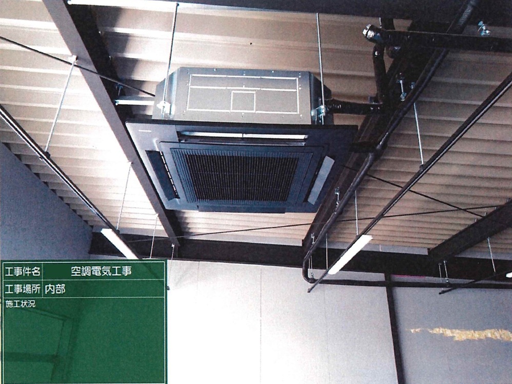 某トレーニングジム空調電気工事