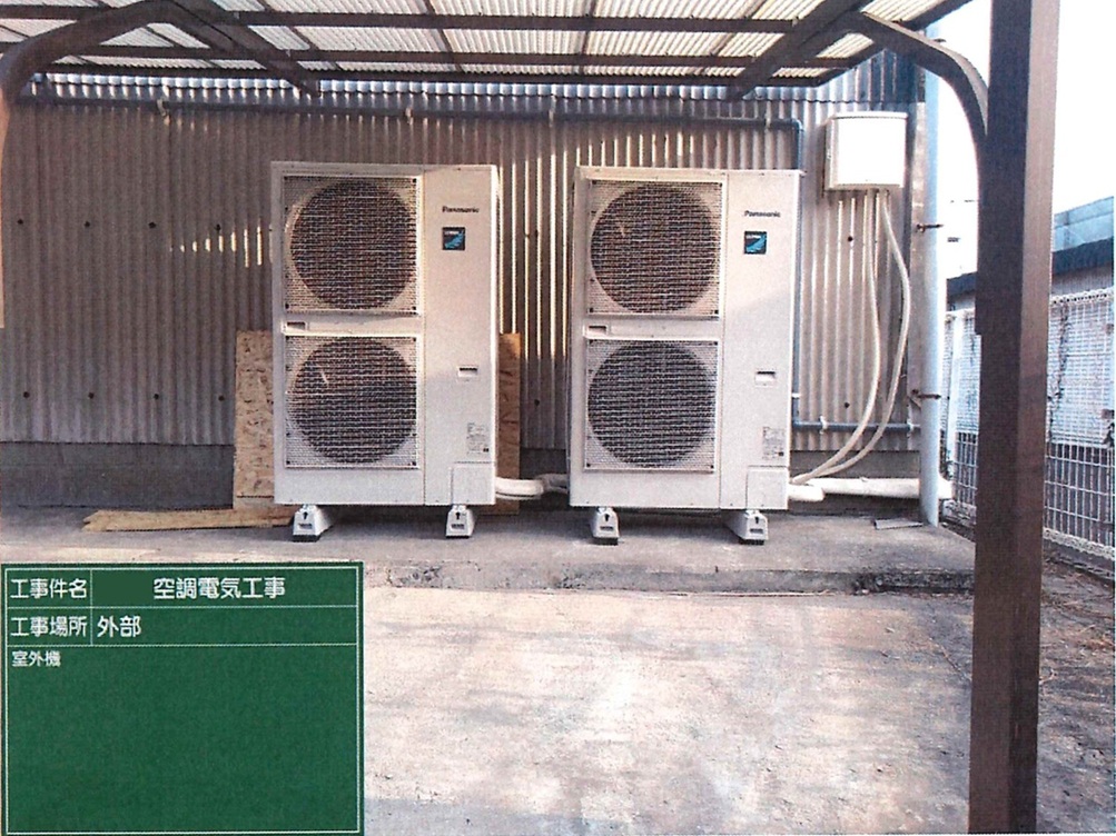 某トレーニングジム空調電気工事